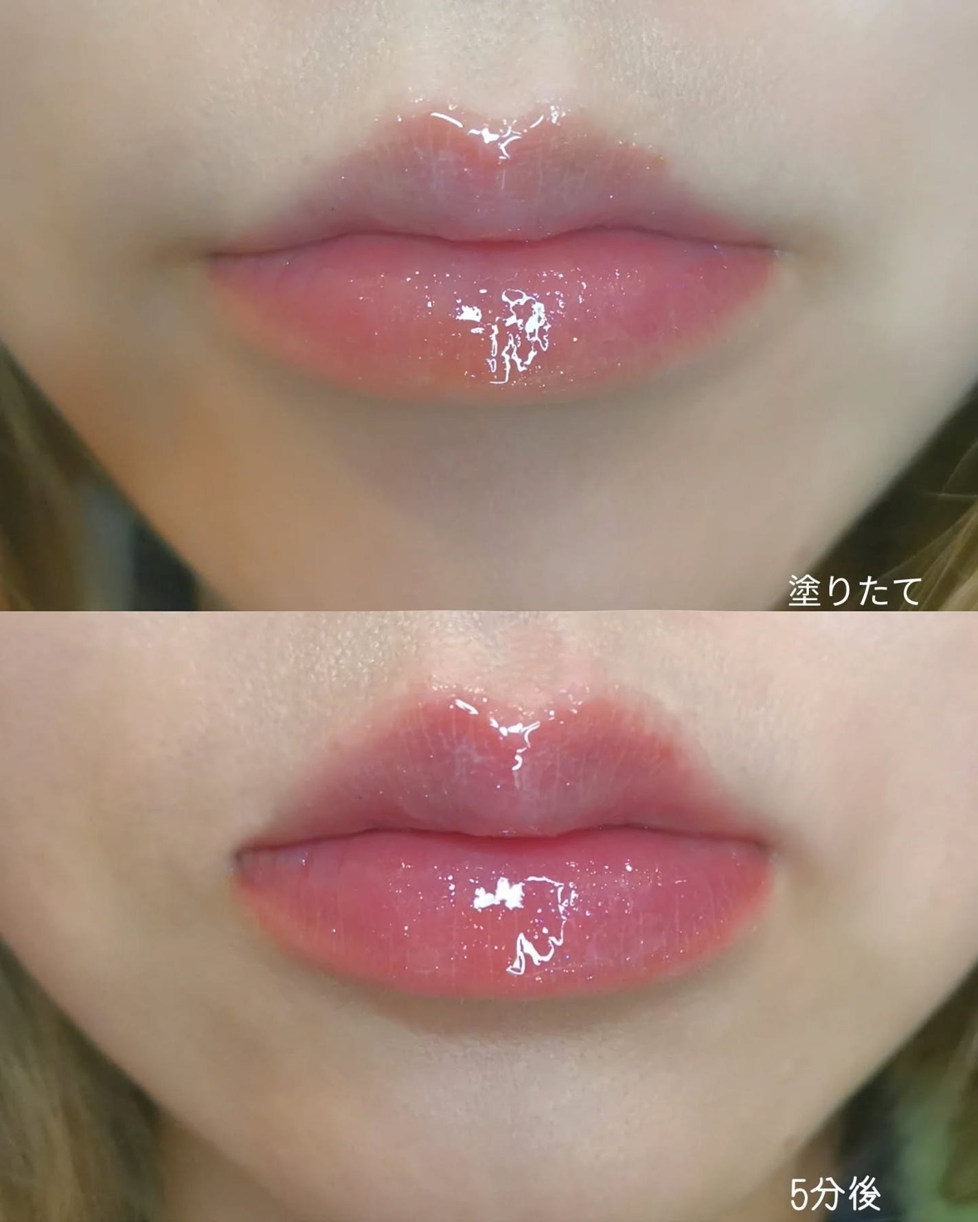 ウォーターフルリッププランパー/COSNORI/リッププランパーを使ったクチコミ(3枚目)