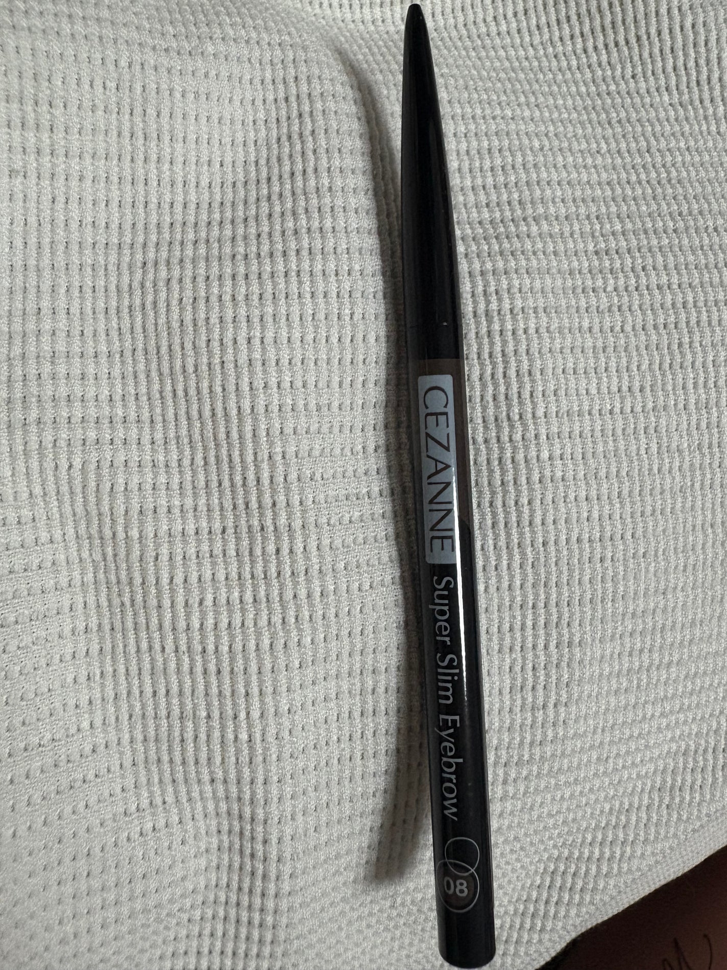 超細芯アイブロウ/CEZANNE/アイブロウペンシルを使ったクチコミ(1枚目)