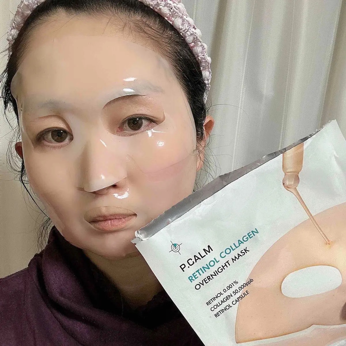 レチノール コラーゲン オーバーナイト マスク/P.CALM/シートマスク・パックを使ったクチコミ（3枚目）