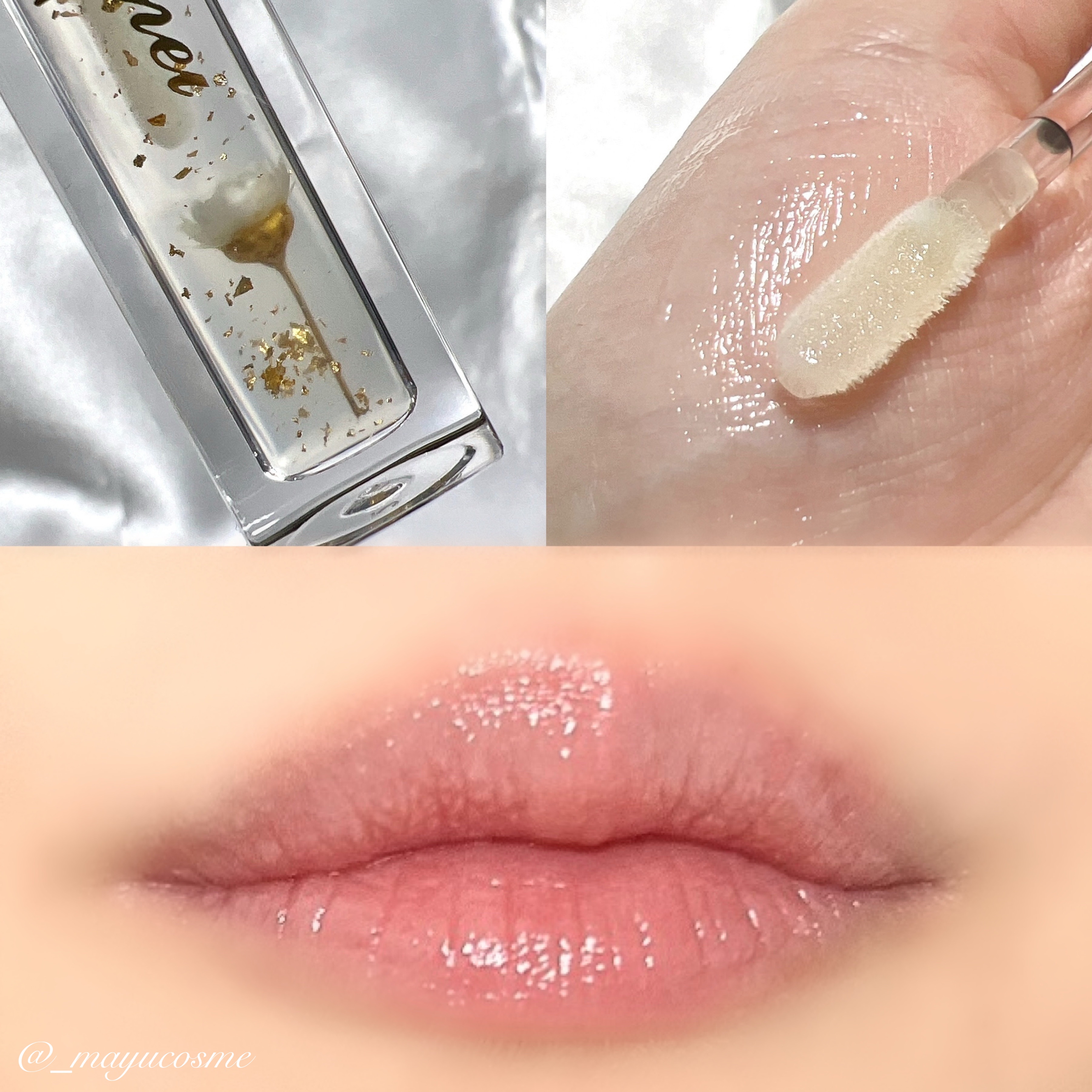 Kailijumei　フラワーリップエッセンス/Kailijumei/リップケアを使ったクチコミ（2枚目）