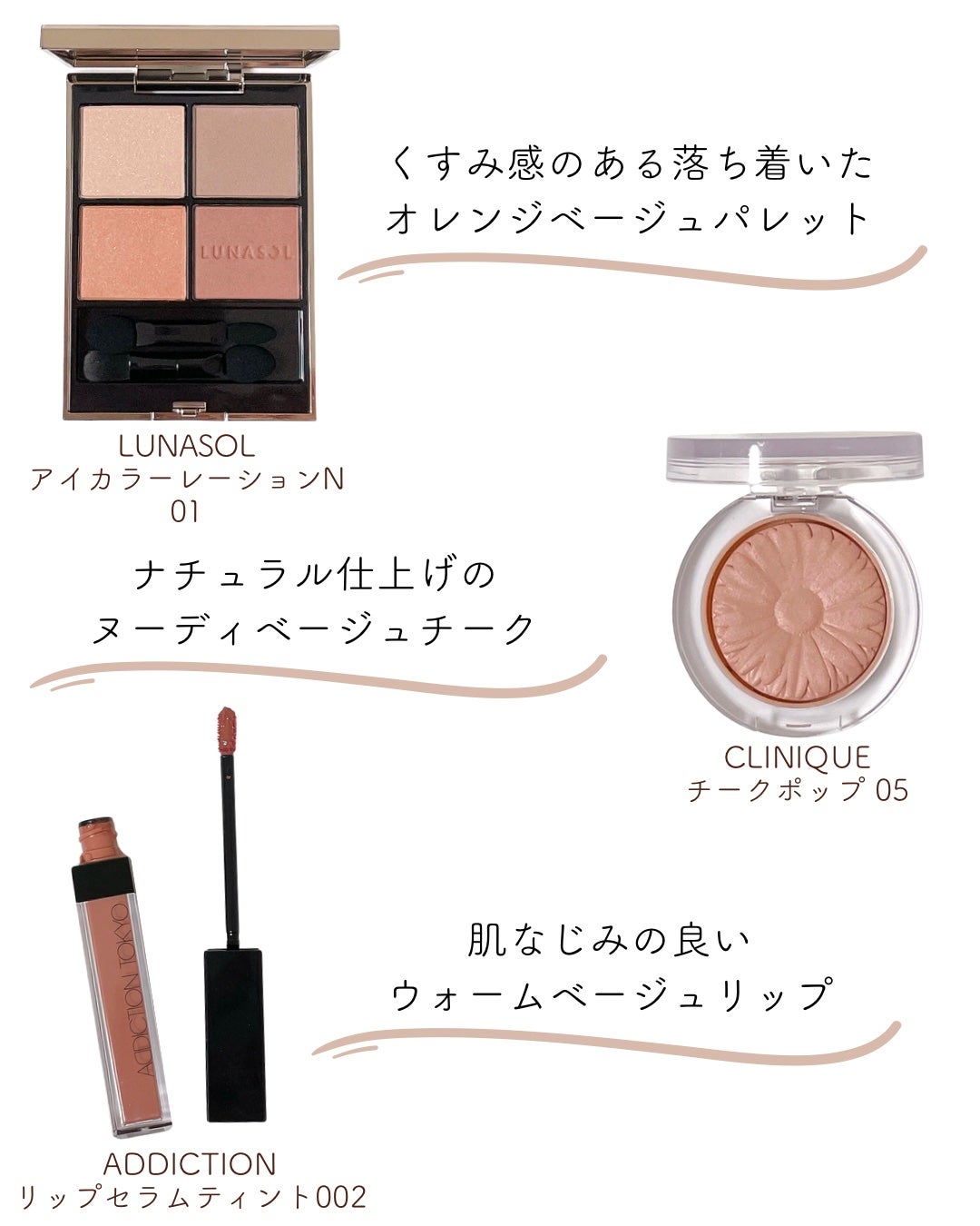 チーク ポップ/CLINIQUE/パウダーチークを使ったクチコミ(3枚目)