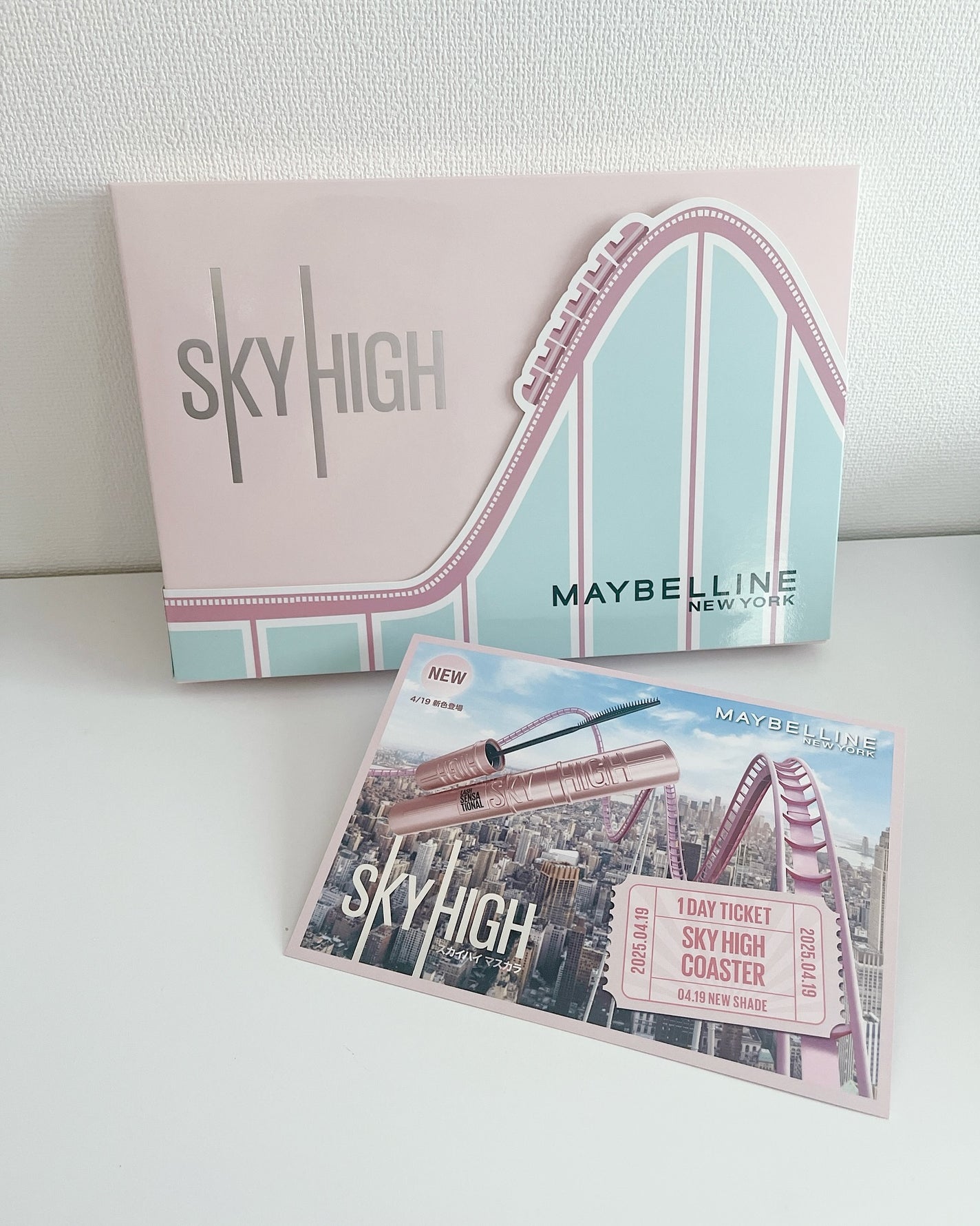 スカイハイ/MAYBELLINE NEW YORK/マスカラを使ったクチコミ(3枚目)