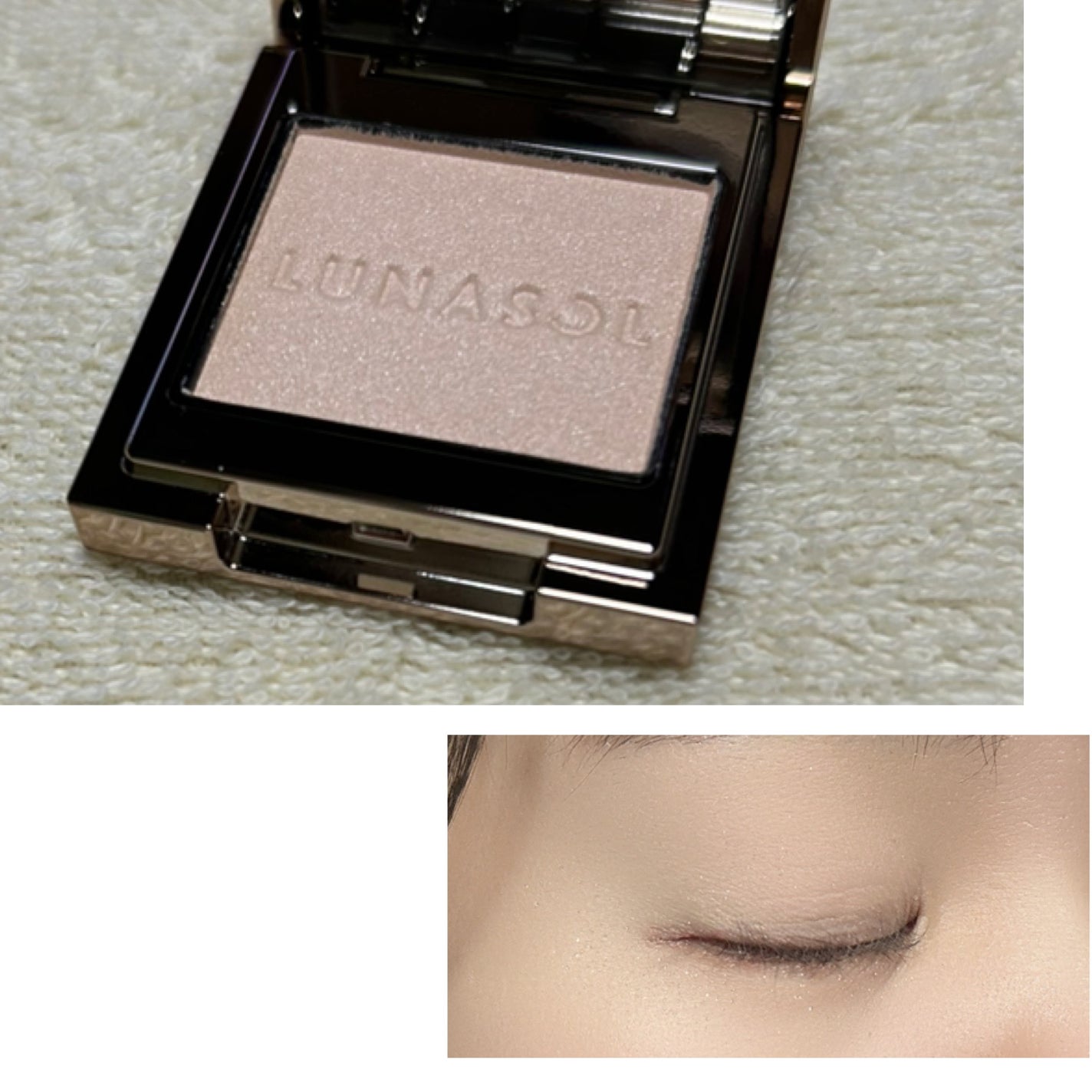 ルナソル モノアイカラーレーション/LUNASOL/単色アイシャドウを使ったクチコミ(3枚目)