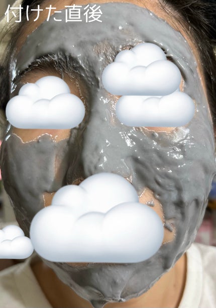 モデリングカップパック チャコール/LINDSAY/洗い流すパック・マスクを使ったクチコミ(6枚目)