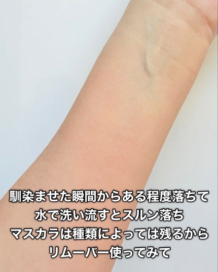 コラーゲンモイスチャークレンジングバーム/make prem/クレンジングバームを使ったクチコミ(8枚目)