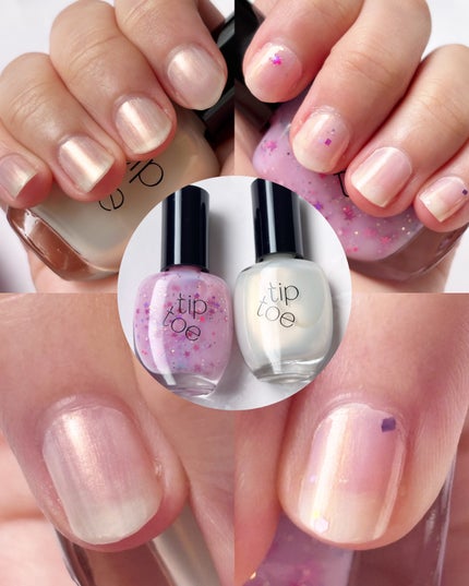 ジェリースティック/tiptoe/口紅を使ったクチコミ(8枚目)