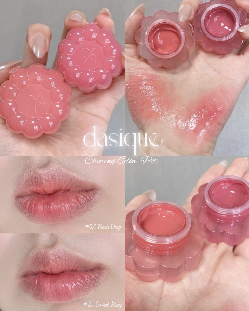 2025年春新作口紅】チューインググロウポット｜dasiqueは落ちないのか