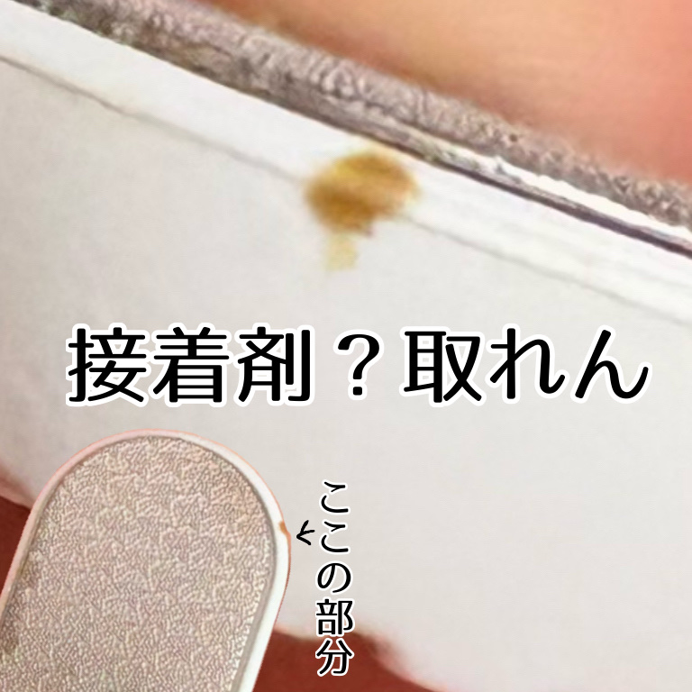 ステンレス折りたたみつめみがき/DAISO/ネイル用品を使ったクチコミ（3枚目）