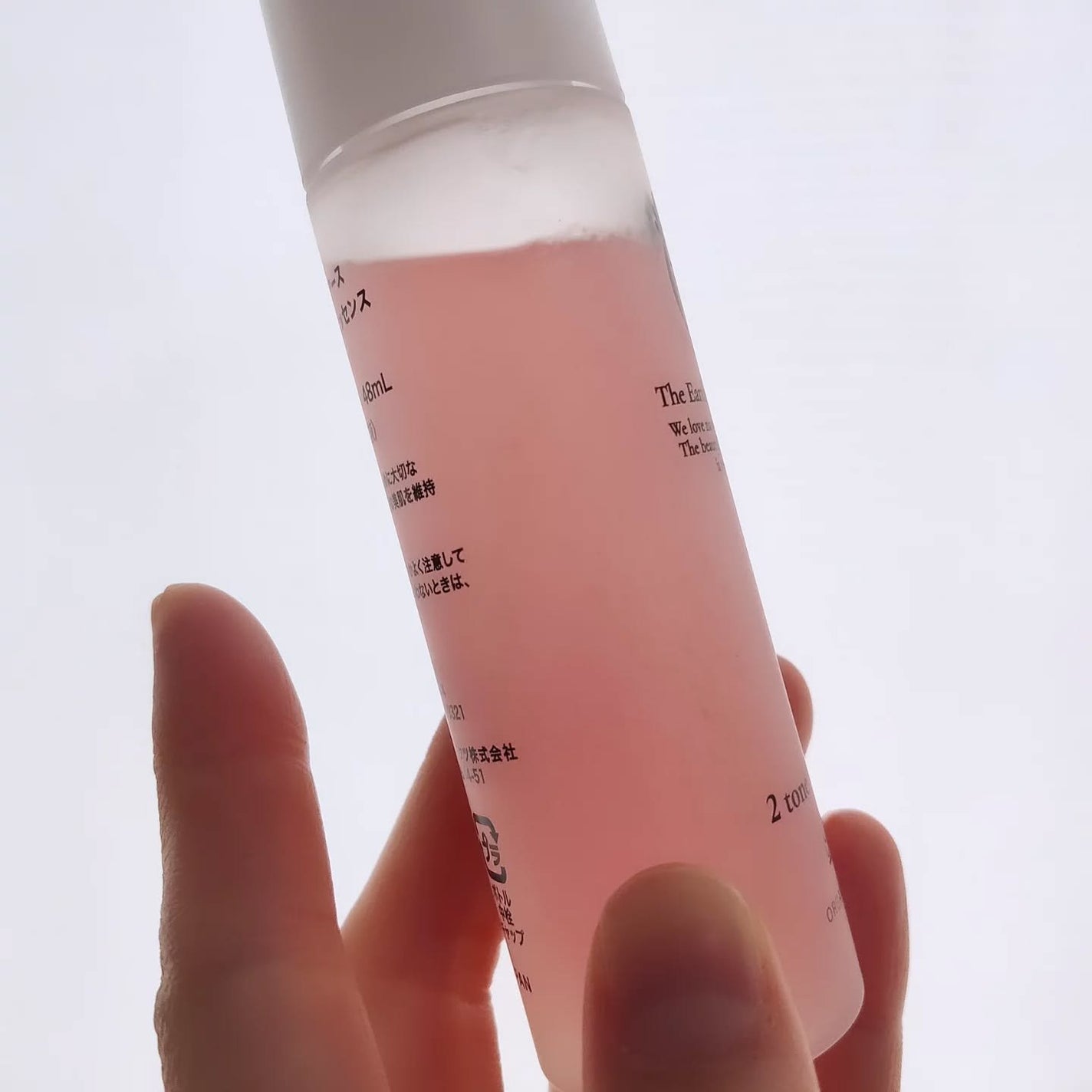 ツートンカラーエッセンス レッド/オーガニックアース/美容液を使ったクチコミ(4枚目)