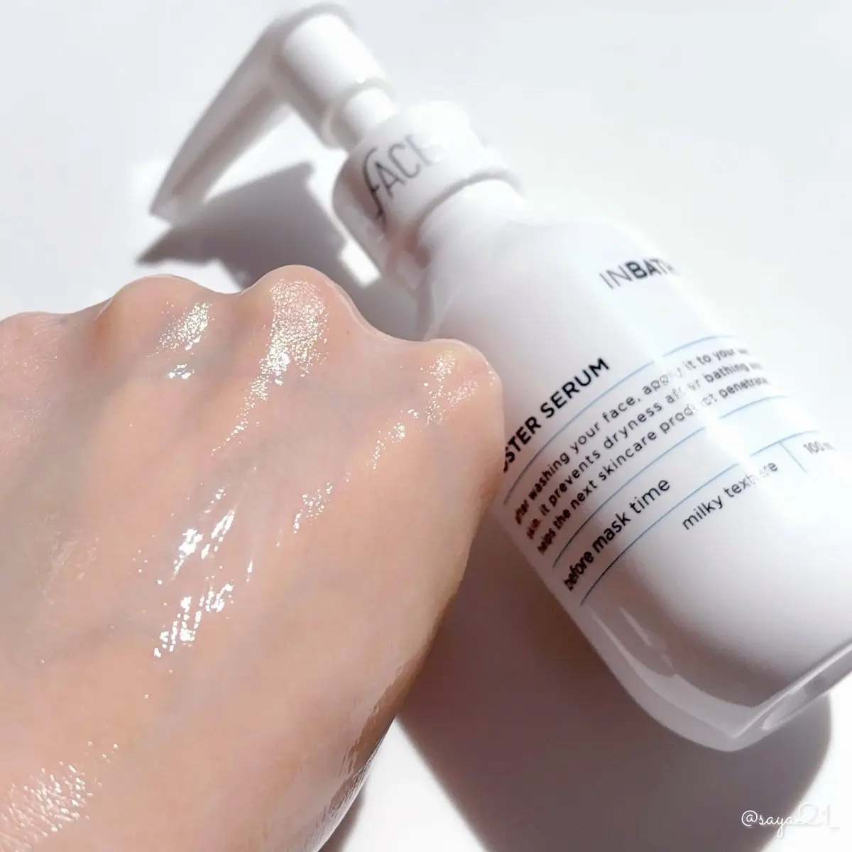 オルフェス　インバス　ブースターセラム/ALFACE+/美容液を使ったクチコミ（3枚目）