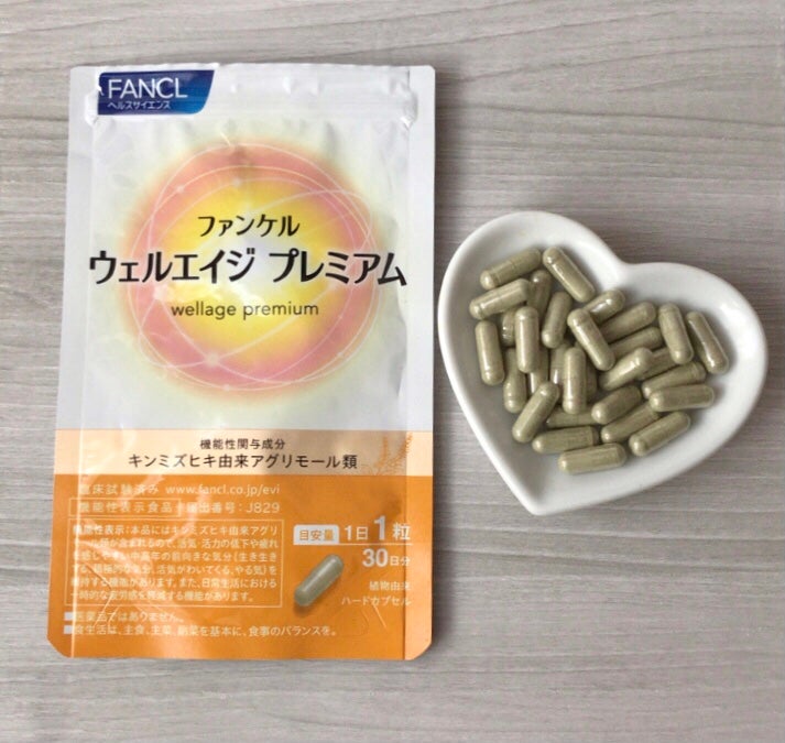 ウェルエイジ プレミアム【機能性表示食品】/ファンケル/健康サプリメントを使ったクチコミ(4枚目)