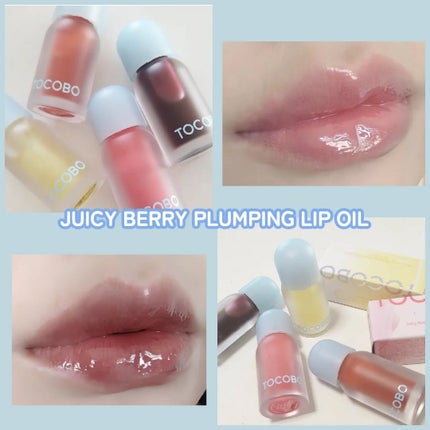 ジューシーベリープランピングリップオイル/TOCOBO/リップグロスを使ったクチコミ(6枚目)