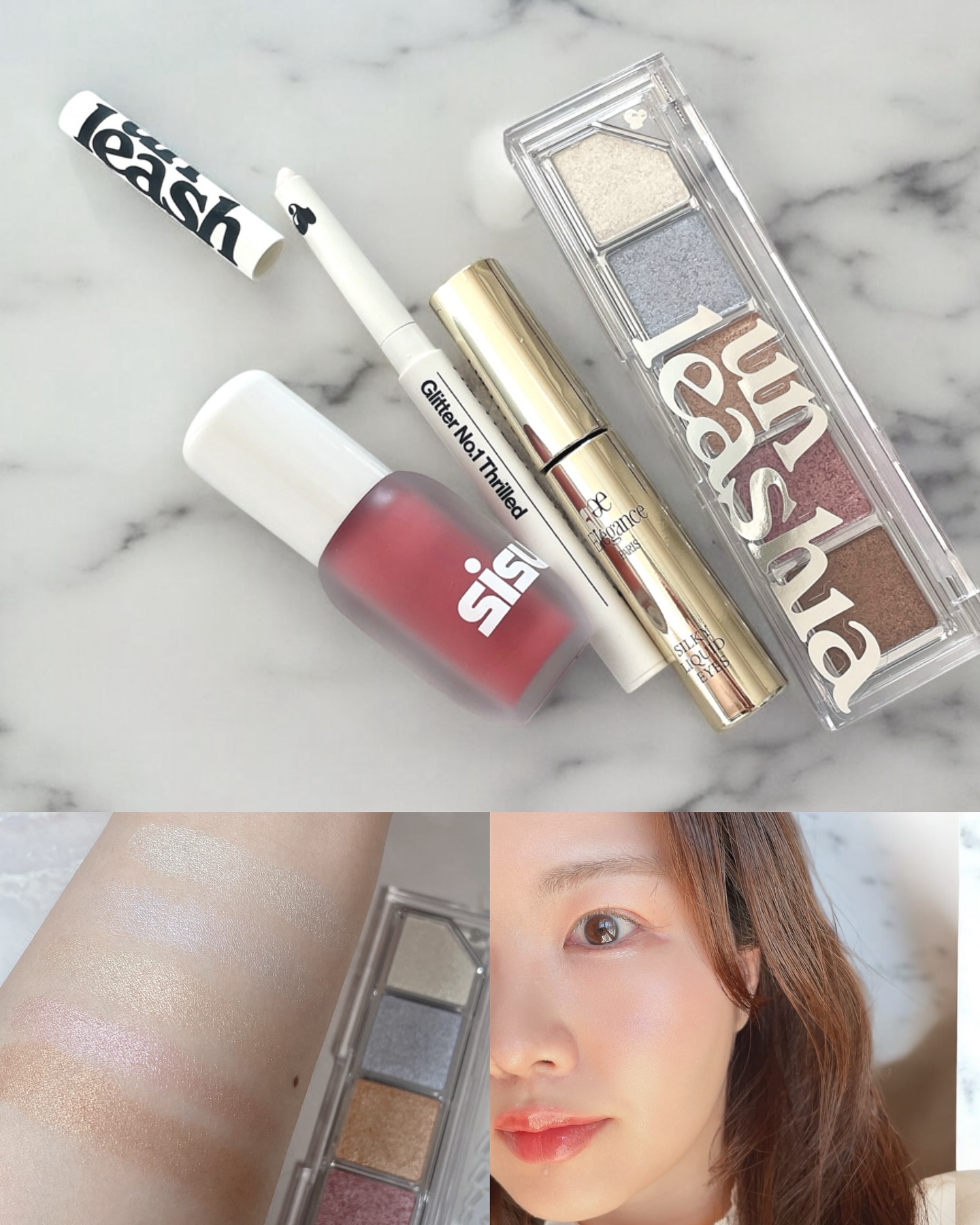 プリティー イージーグリッタースティック/unleashia/グリッターを使ったクチコミ（1枚目）