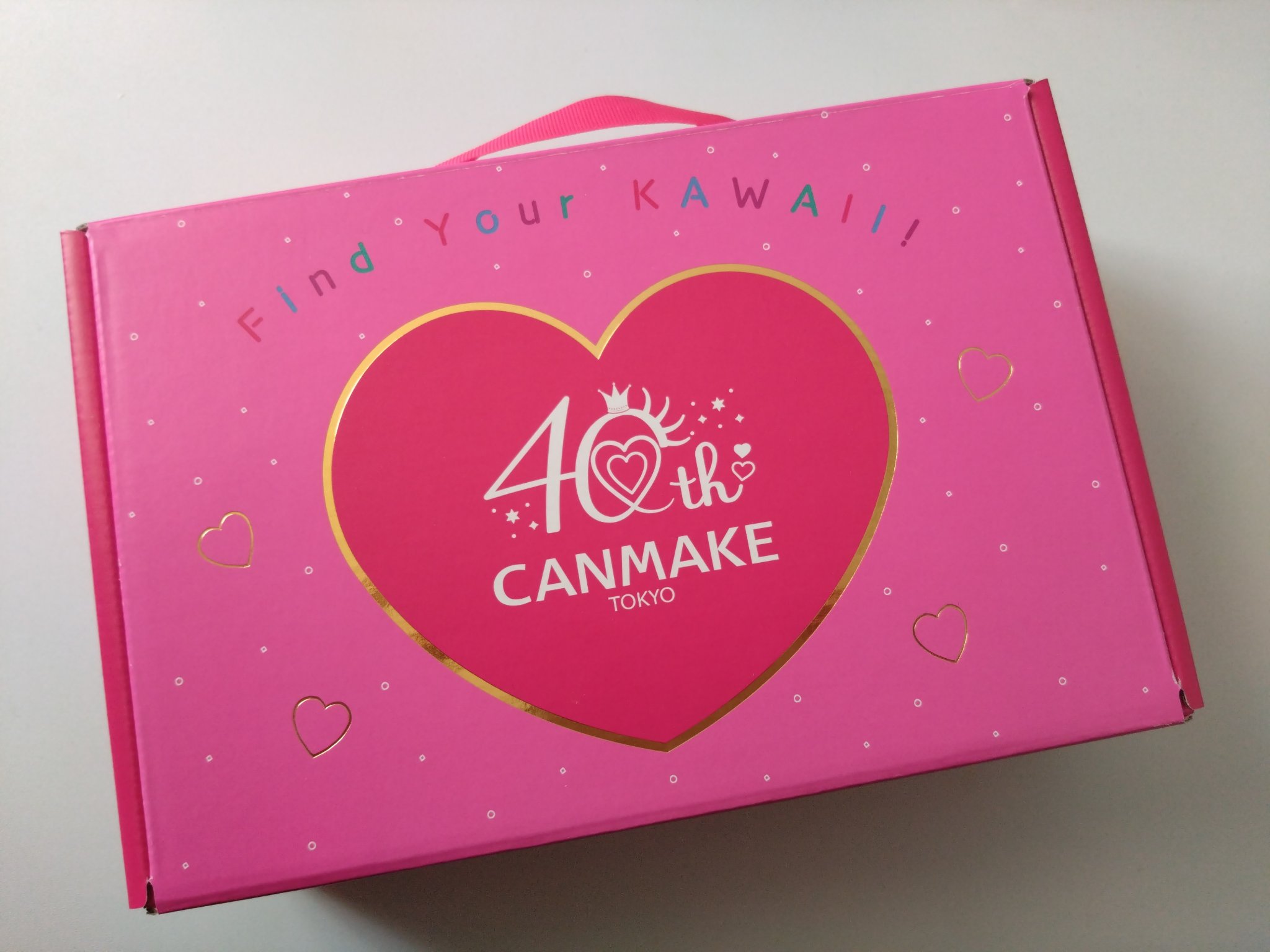 クイックラッシュカーラー/キャンメイク/マスカラ下地を使ったクチコミ（2枚目）