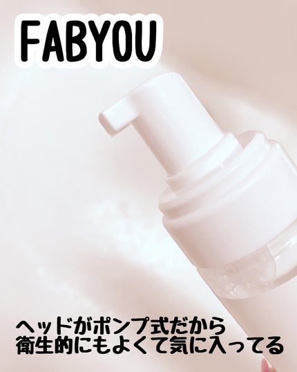ライス グロウ フォームトナー/FABYOU/化粧水を使ったクチコミ(3枚目)