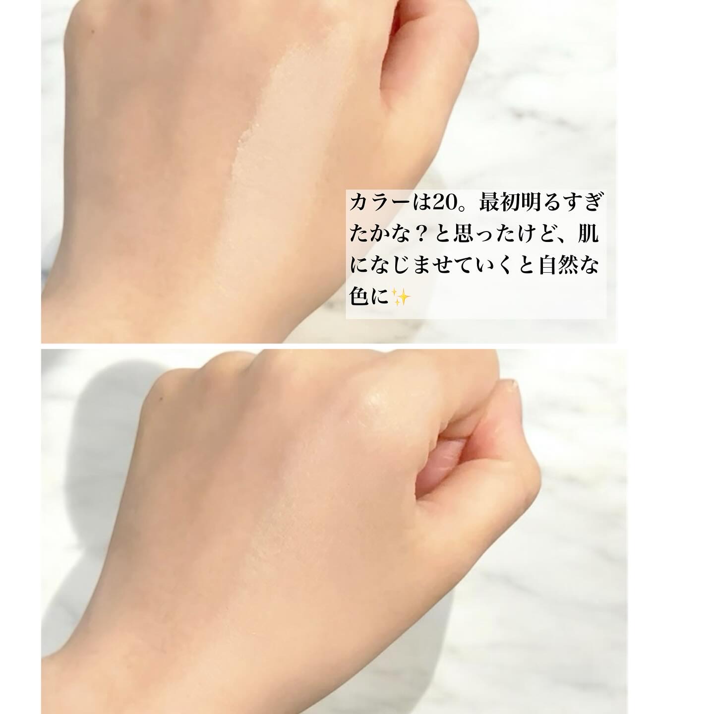 クリエイターズ ロングウェア UV クッション ケース/ブリリアージュ/クッションファンデーションを使ったクチコミ（3枚目）