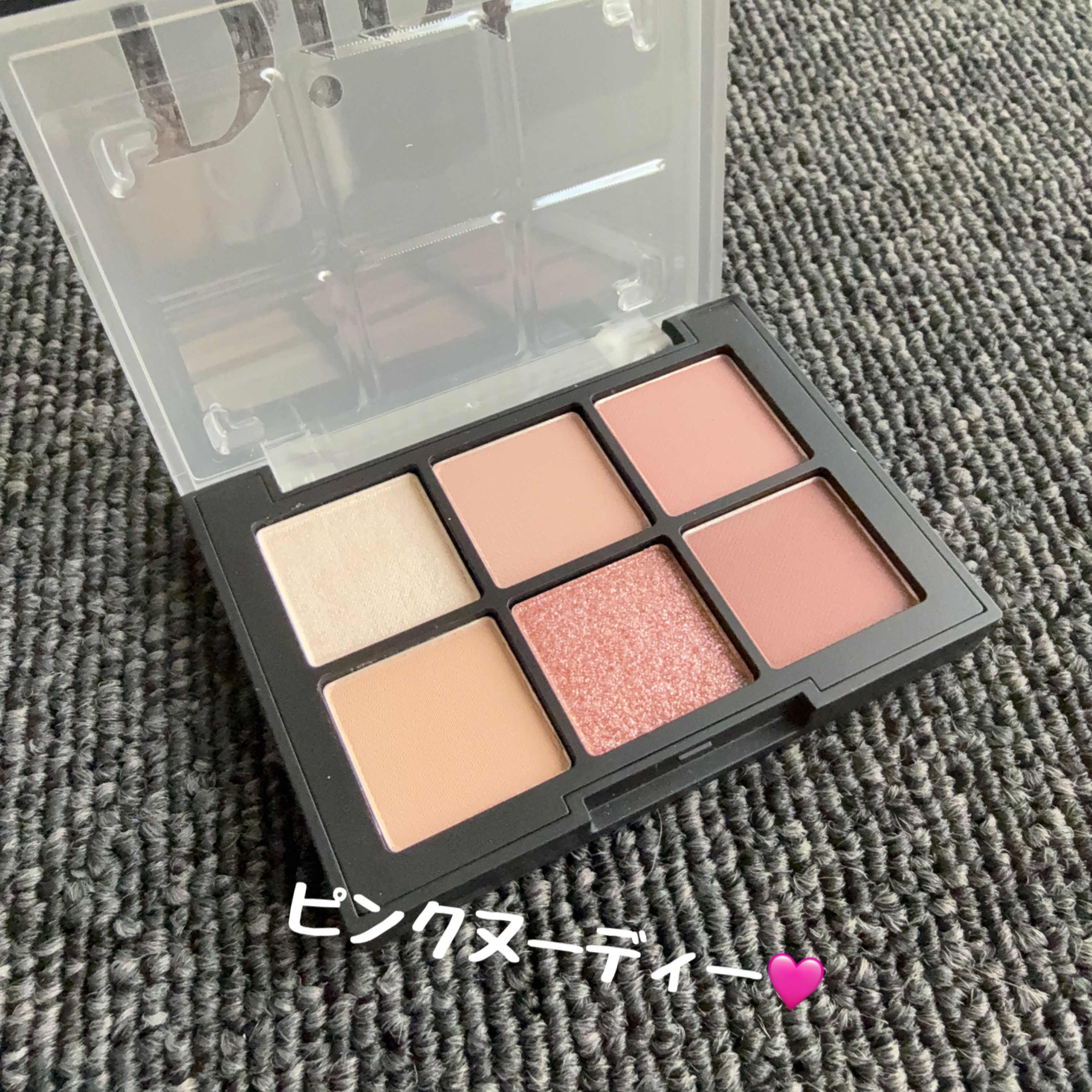 ブラーフィニシュシャドウパレット/Dinto/アイシャドウパレットを使ったクチコミ（2枚目）