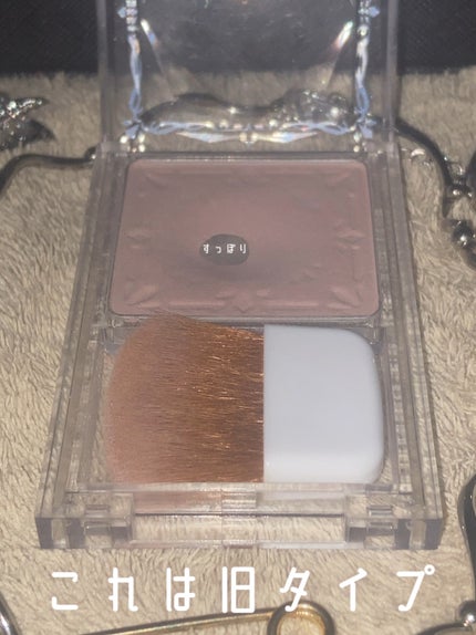 シェーディングパウダー/キャンメイク/シェーディングを使ったクチコミ(5枚目)