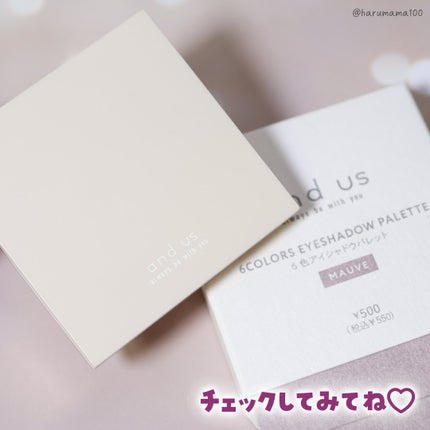 6色アイシャドウパレット/and us/アイシャドウパレットを使ったクチコミ(9枚目)