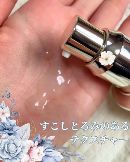 試してみた】ルミナスHQブースター アンプルールの効果・肌質別 試してみた】ルミナスHQブースター アンプルールの効果・肌質別