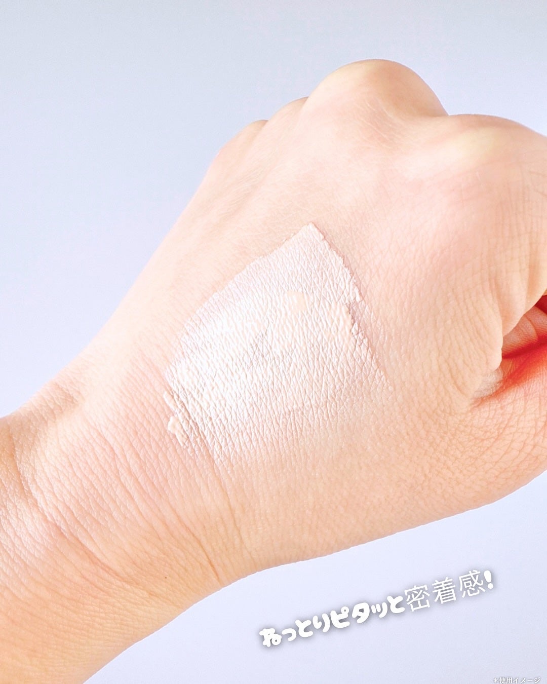 シルククッション/エルツティン/その他スキンケアグッズを使ったクチコミ(4枚目)