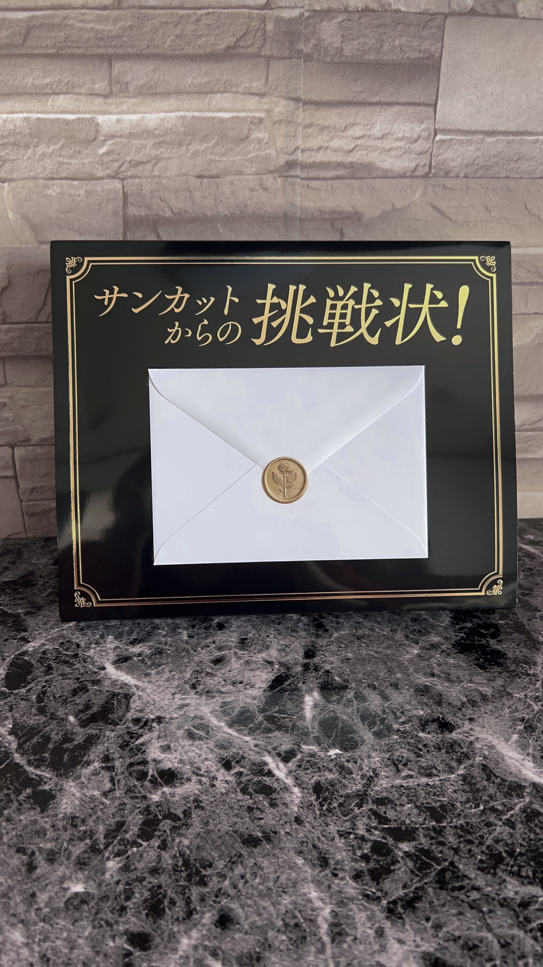 サンカットR トーンアップUV エッセンス/サンカット®/日焼け止めローションを使ったクチコミ（1枚目）