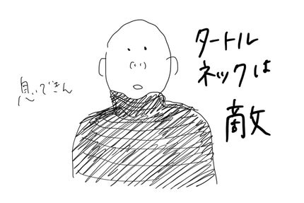 ã«ãã²ðãã©ãã on LIPS ãéªšæ Œã¹ãã¬ãŒãããããã§ãã^_^ð§ããã¹ãªãŒãçããšã¬ã³ãã ..ãïŒ9æç®ïŒ