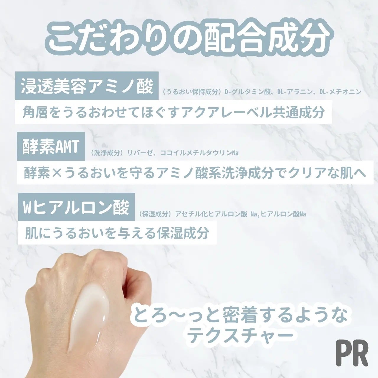 エステ洗顔ジェル/アクアレーベル/その他洗顔料を使ったクチコミ(4枚目)