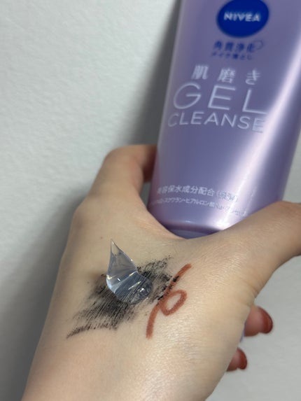 ニベア 肌磨きジェルクレンズ/ニベア/クレンジングジェルを使ったクチコミ(2枚目)