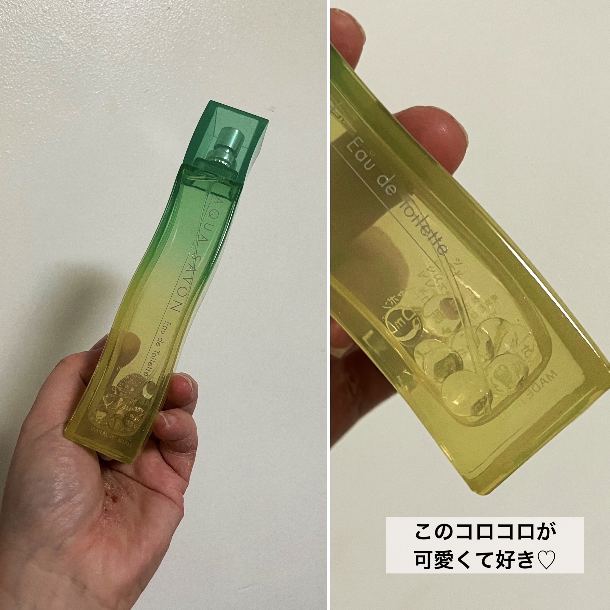 アクア　シャボン　シトラスフォレストの香り　オードトワレ/アクアシャボン/香水(その他)を使ったクチコミ（3枚目）