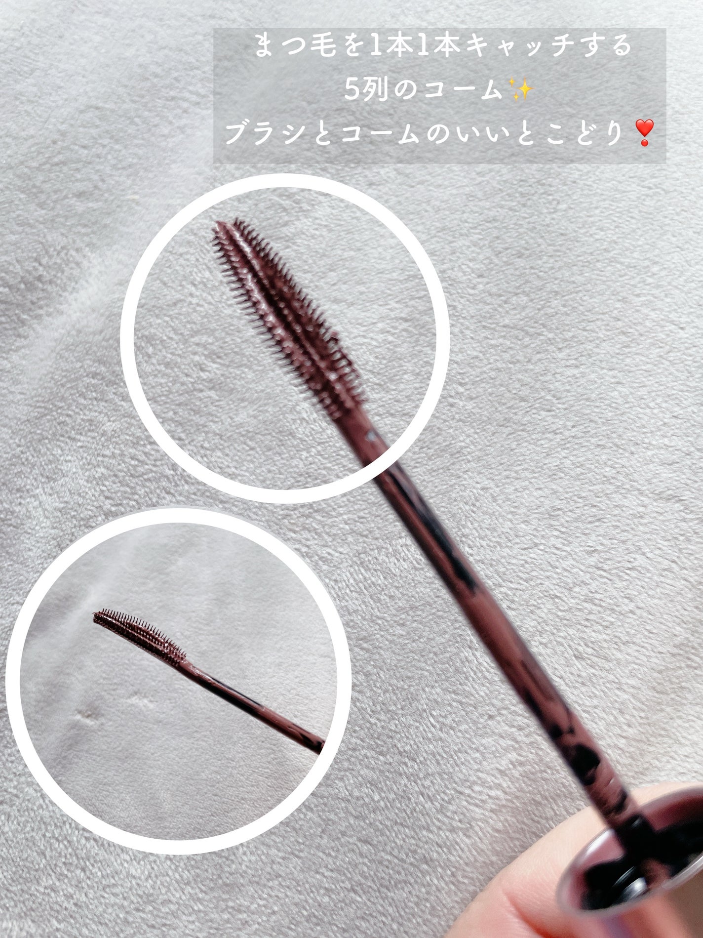 スカイハイ/MAYBELLINE NEW YORK/マスカラを使ったクチコミ(6枚目)