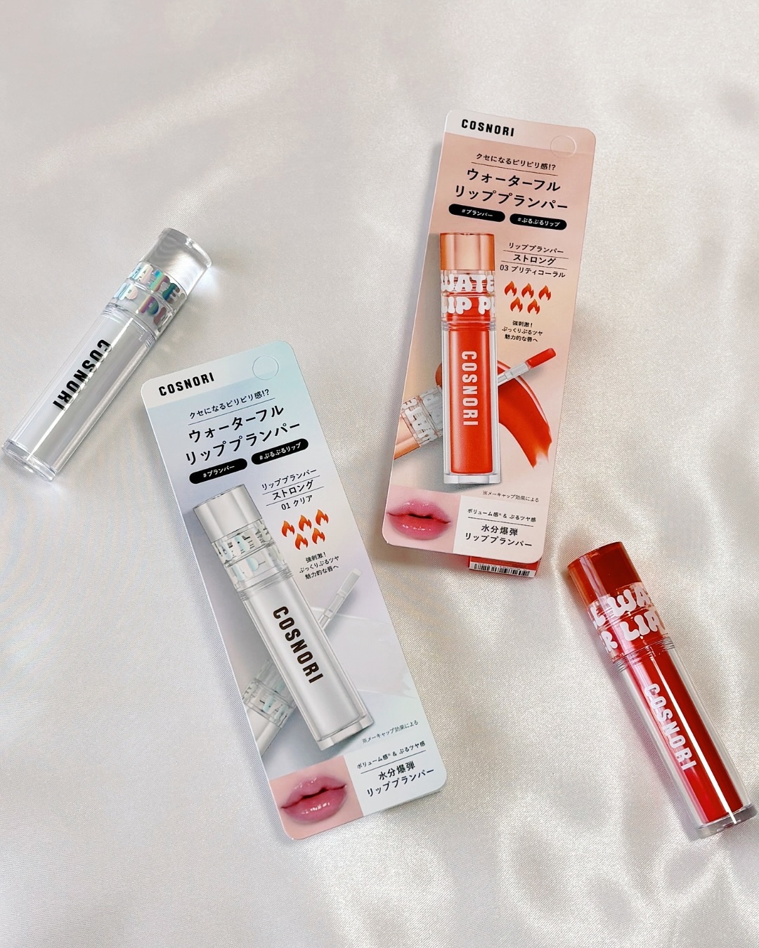 ウォーターフルリッププランパー/COSNORI/リッププランパーを使ったクチコミ（3枚目）