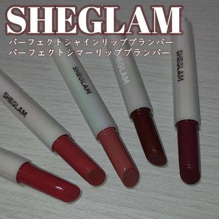 パーフェクトシャインリッププランパー セピアキッス(Sepia Kiss)/SHEGLAM/リッププランパーを使ったクチコミ(1枚目)