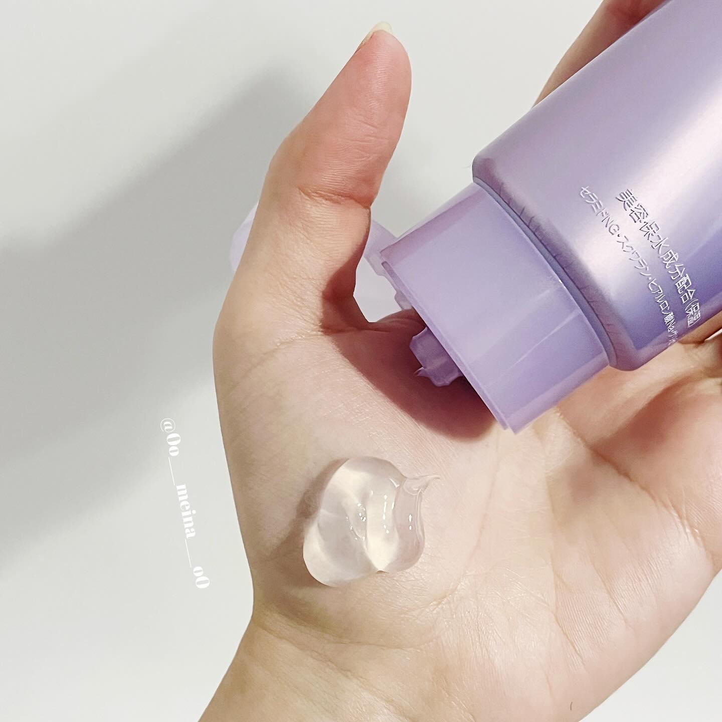 ニベア 肌磨きジェルクレンズ/ニベア/クレンジングジェルを使ったクチコミ（2枚目）