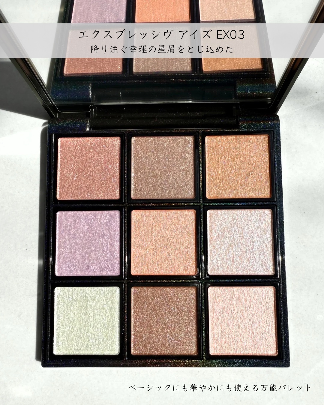 セルヴォーク モイステン リップドロップ/Celvoke/リップグロスを使ったクチコミ（3枚目）