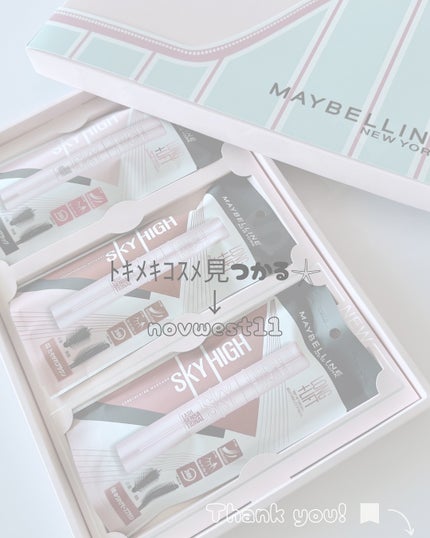 スカイハイ/MAYBELLINE NEW YORK/マスカラを使ったクチコミ(5枚目)