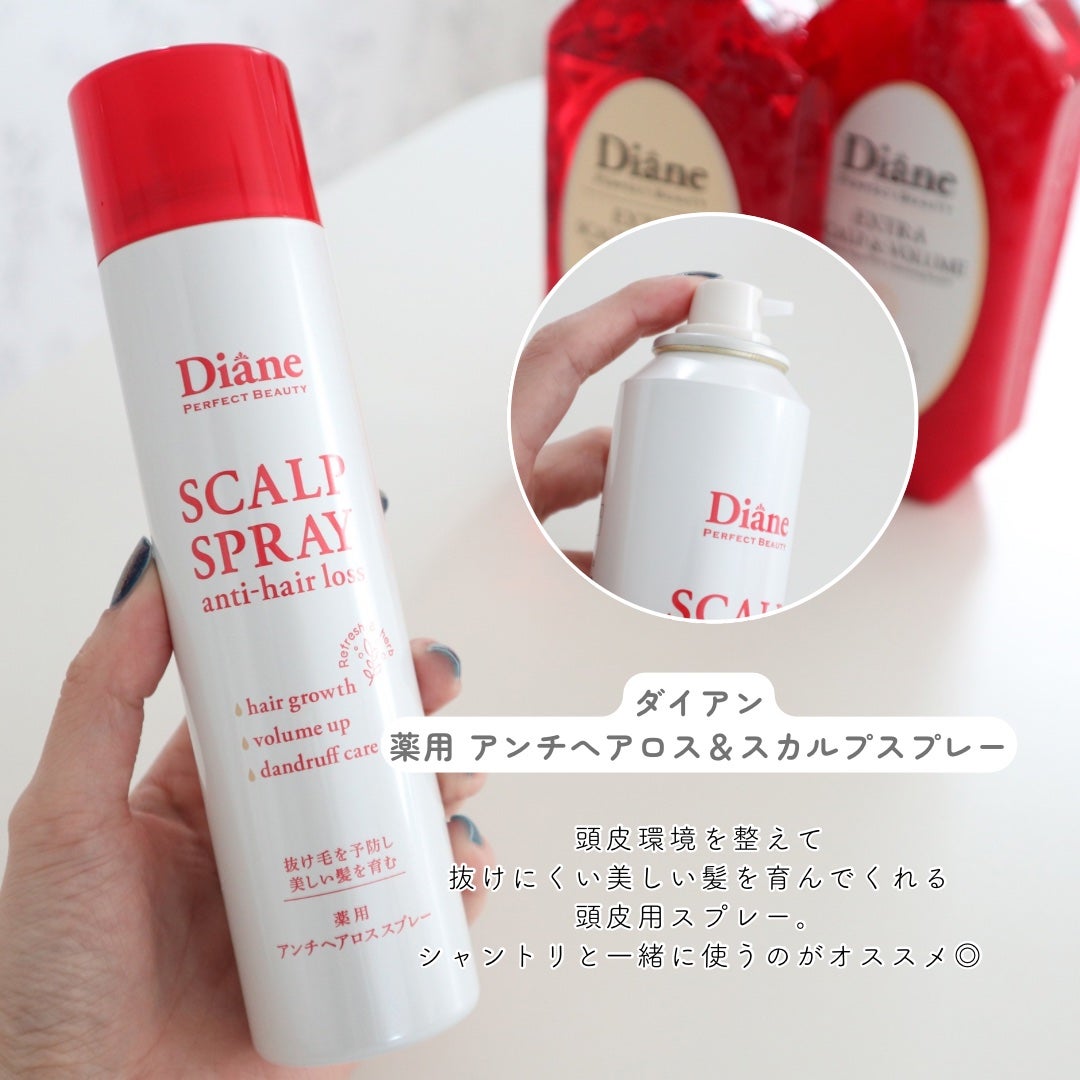 薬用 アンチヘアロス&スカルプスプレー【医薬部外品】/ダイアン/ドライシャンプーを使ったクチコミ(5枚目)