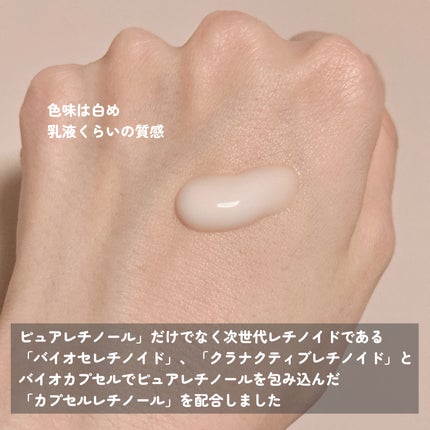 を使ったクチコミ(2枚目)
