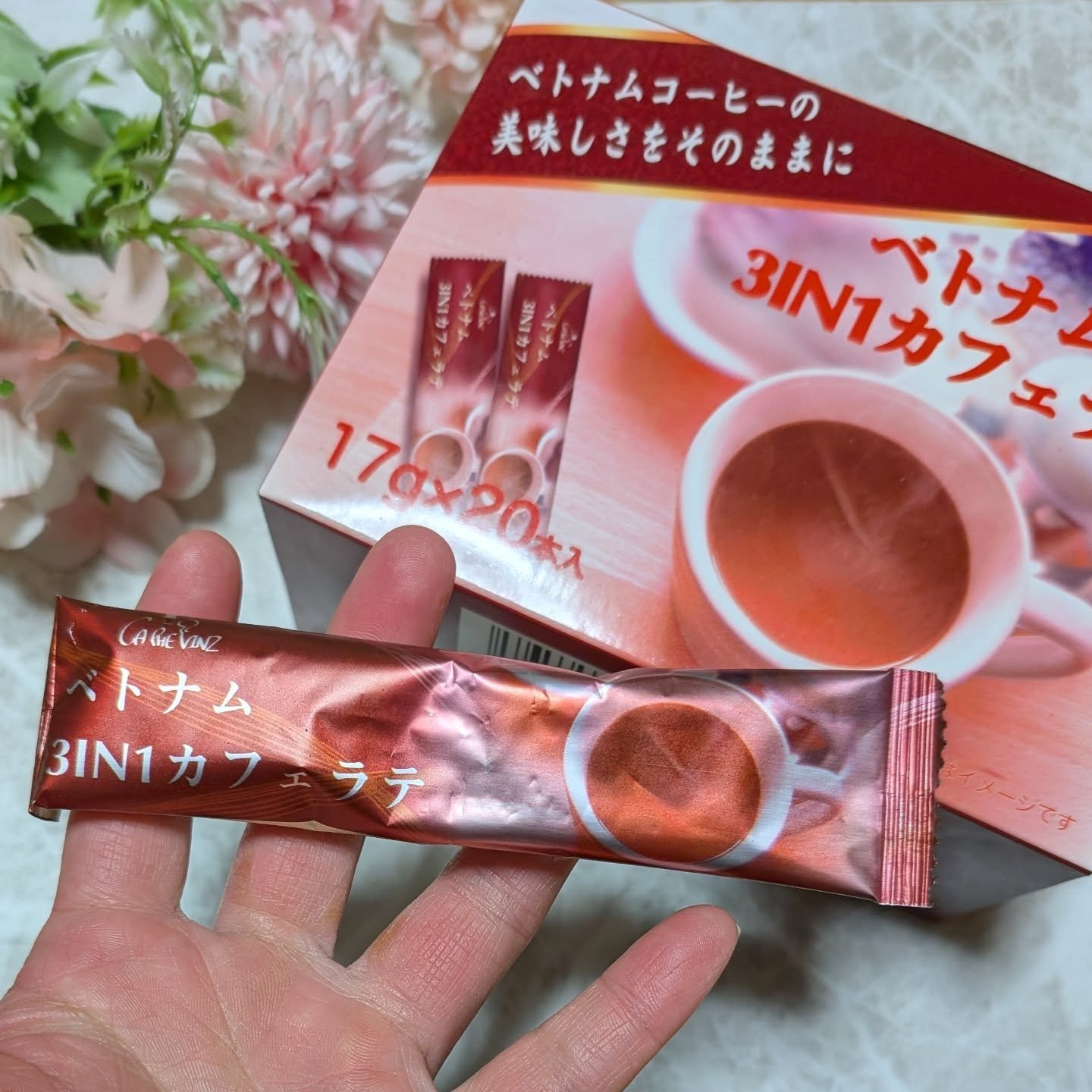 を使ったクチコミ（3枚目）