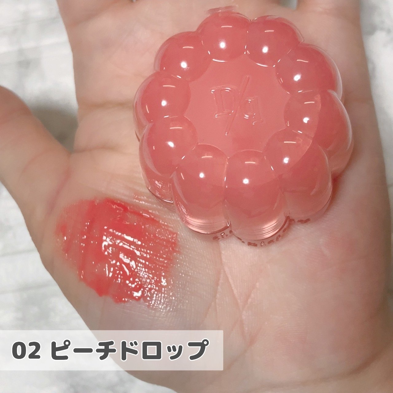 チューインググロウポット/dasique/口紅を使ったクチコミ（3枚目）