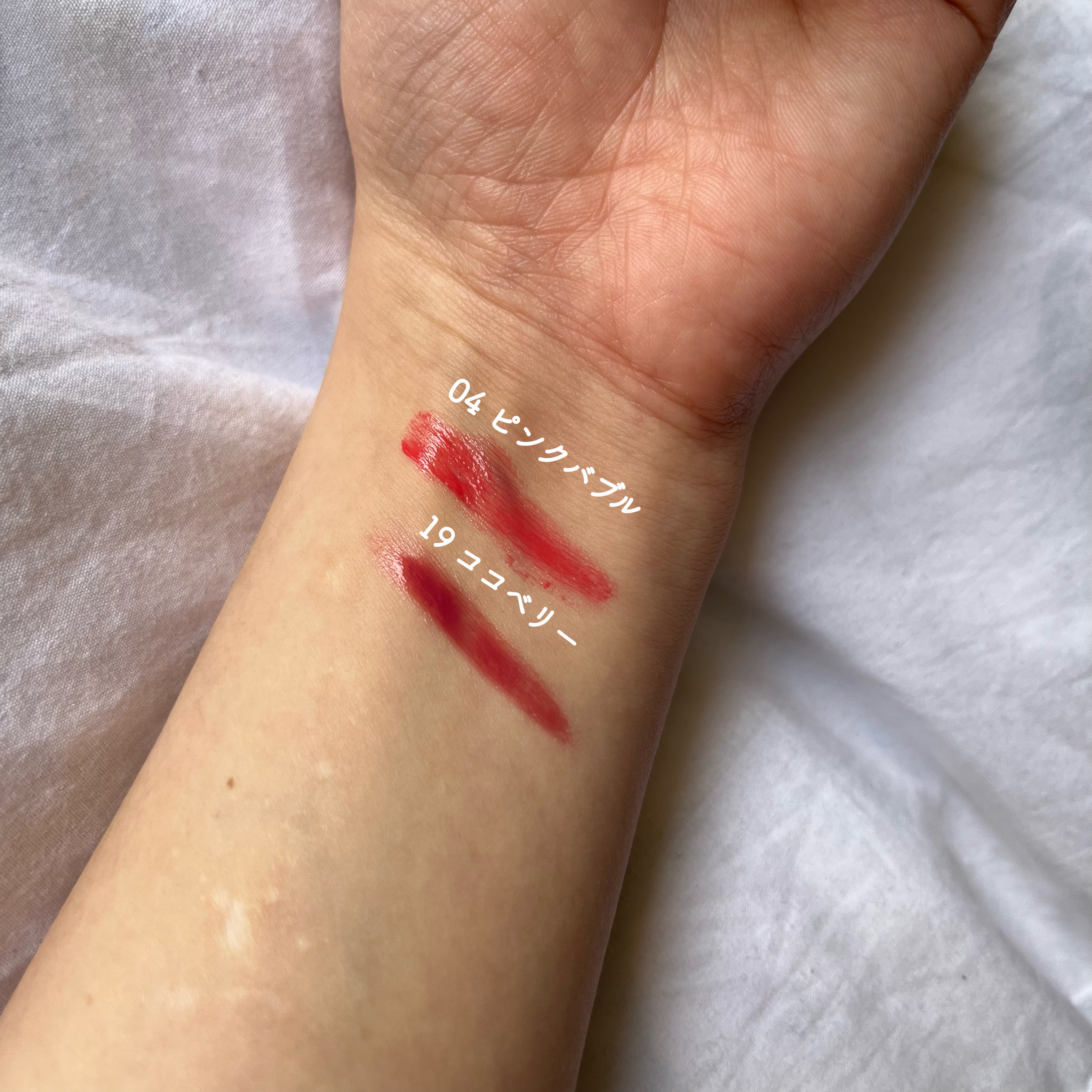 チューインググロウポット/dasique/口紅を使ったクチコミ（3枚目）