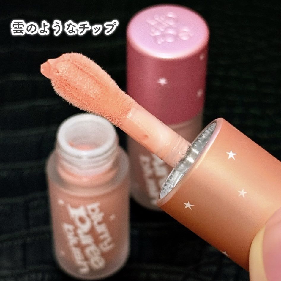 ジェリースティック/tiptoe/口紅を使ったクチコミ（3枚目）