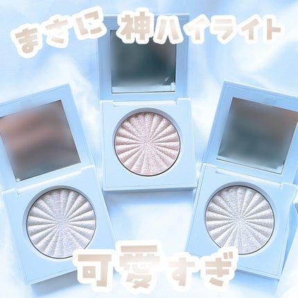 OFRA mini Highlighter/Ofra Cosmetics/パウダーハイライトを使ったクチコミ(1枚目)