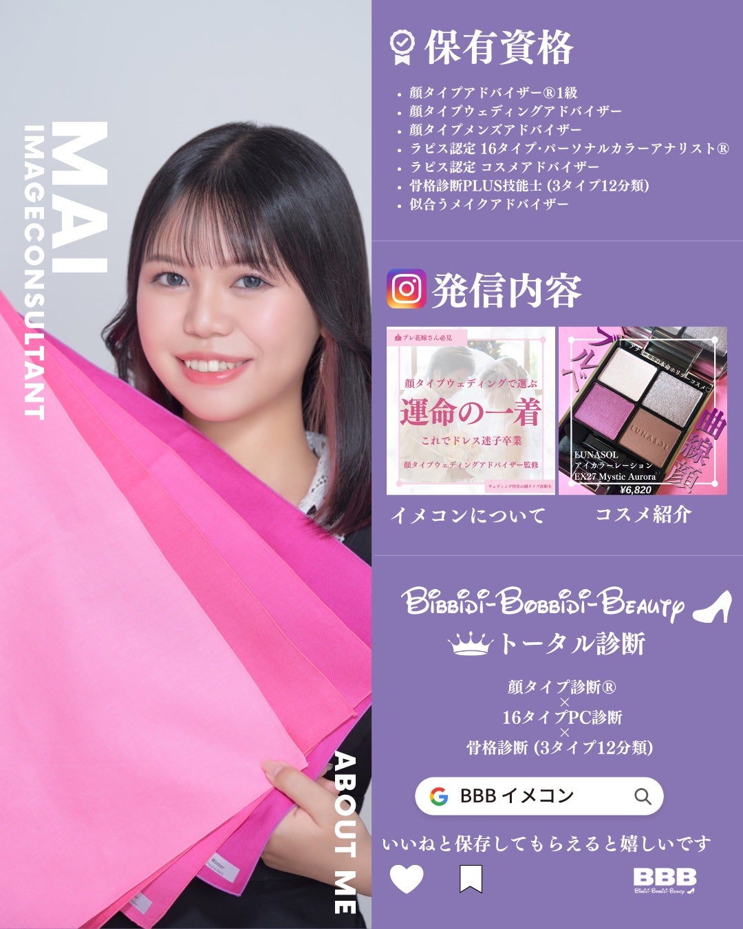 ケイト リップモンスター ツヤバース/KATE/口紅を使ったクチコミ(5枚目)