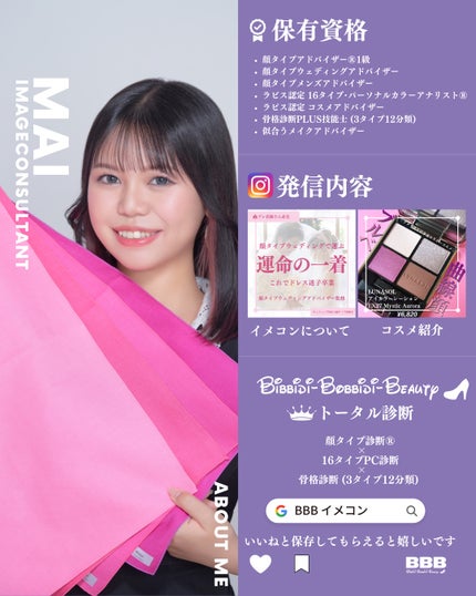 ケイト リップモンスター ツヤバース/KATE/口紅を使ったクチコミ(5枚目)