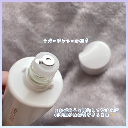 フェアルーセント クリアローション/フェアルーセント/美容液を使ったクチコミ(5枚目)