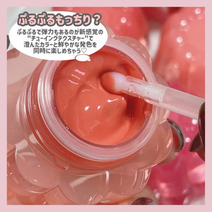 チューインググロウポット/dasique/口紅を使ったクチコミ(3枚目)