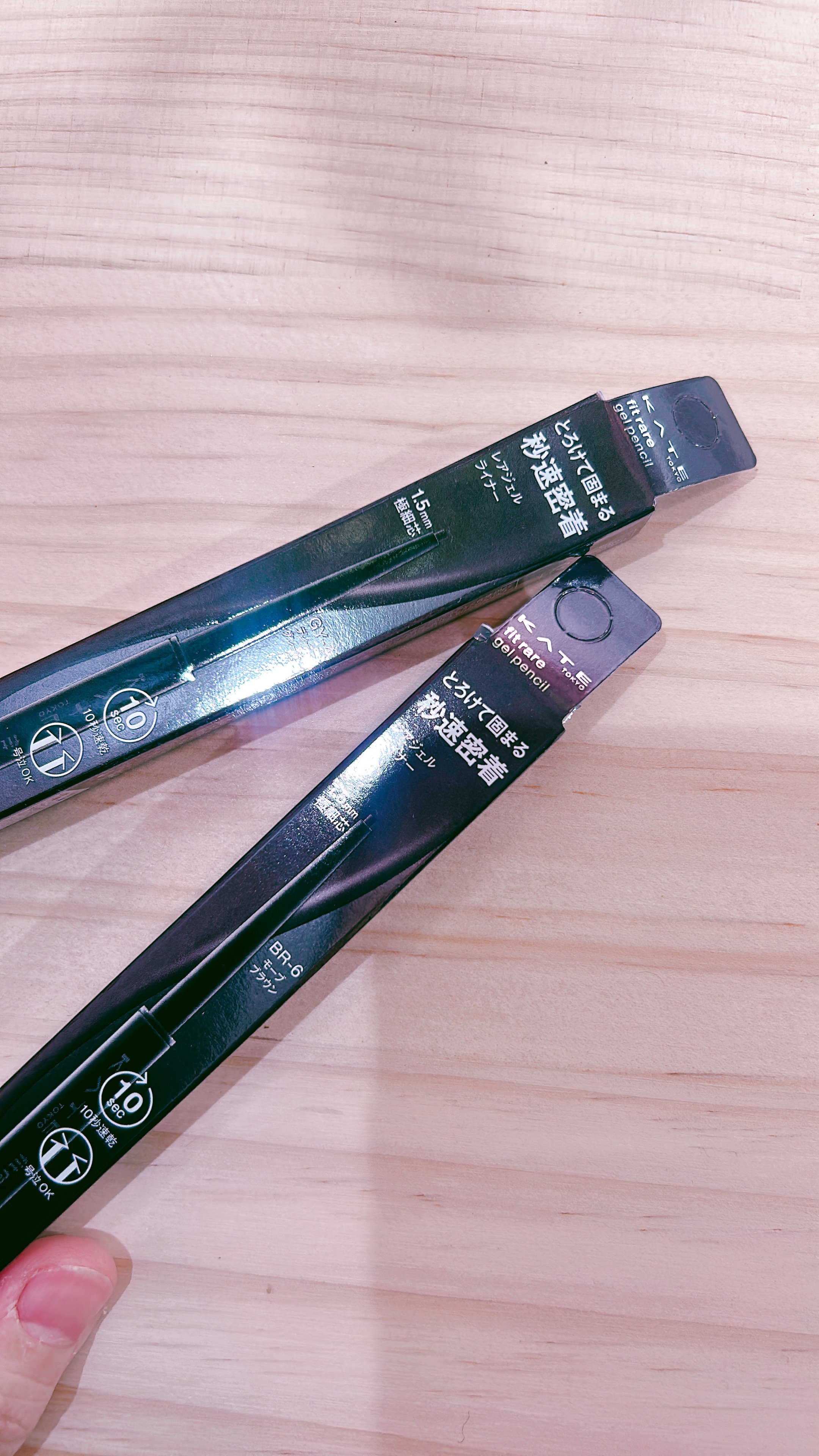 ケイト レアフィットジェルペンシルN/KATE/ジェルアイライナーを使ったクチコミ（1枚目）