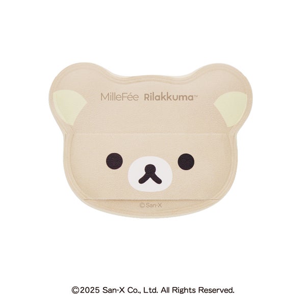 「MilleFée」と「リラックマ」がコラボ!リラックマパフシリーズの限定デザイン7種が登場!の画像