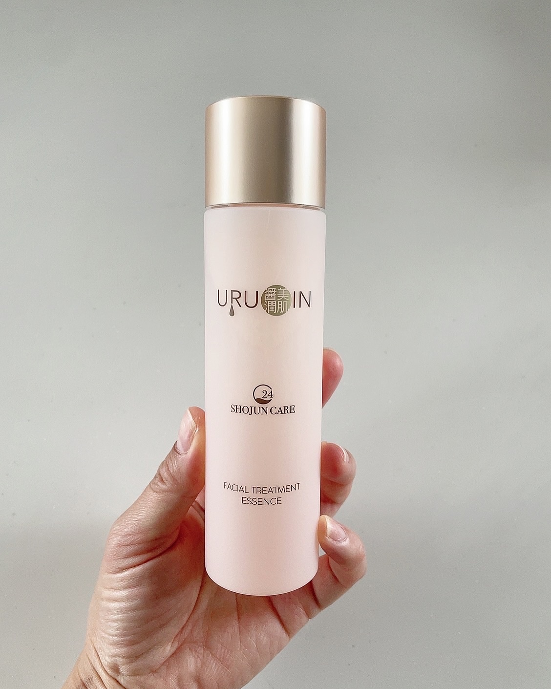 セラム化粧水/URUOIN/化粧水を使ったクチコミ（2枚目）